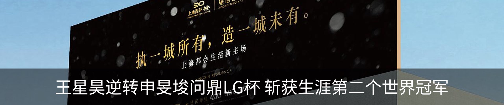 行业资讯